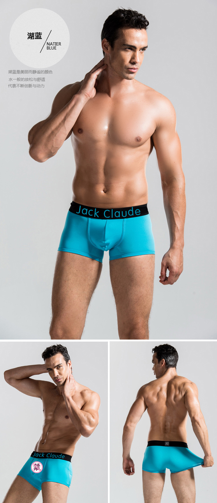 5Pcs/ Men's Underwear Boxer Brand Panties Breathable Modal Milk Silk Sexy Soft Casual Solid Color Underwear Boxer Men's Panties