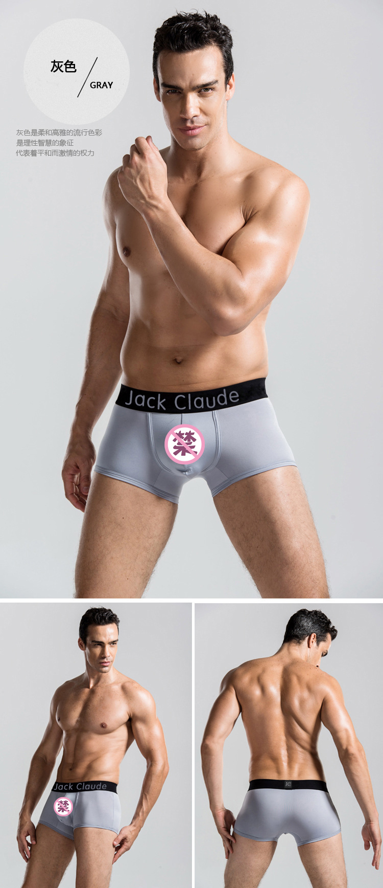 5Pcs/ Men's Underwear Boxer Brand Panties Breathable Modal Milk Silk Sexy Soft Casual Solid Color Underwear Boxer Men's Panties