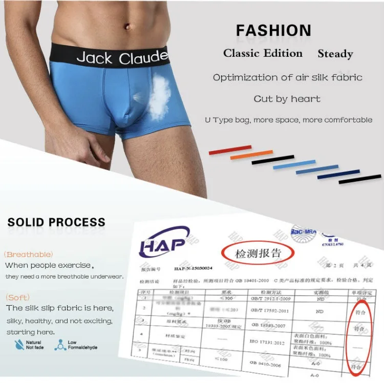 5Pcs/ Men's Underwear Boxer Brand Panties Breathable Modal Milk Silk Sexy Soft Casual Solid Color Underwear Boxer Men's Panties