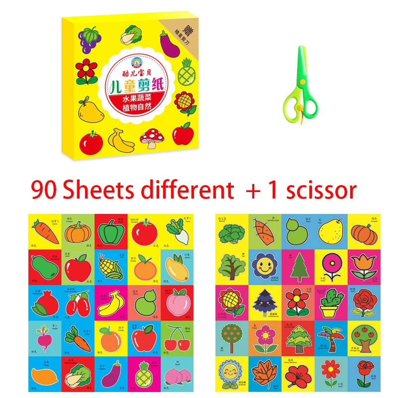 49-91pcs Learn Scissor Skills Cut Paper Craft Toys Safety Scissors Preschool Cutting Practice Activity Book Toddlers Kids Gifts