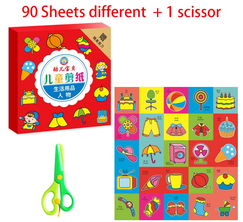 49-91pcs Learn Scissor Skills Cut Paper Craft Toys Safety Scissors Preschool Cutting Practice Activity Book Toddlers Kids Gifts