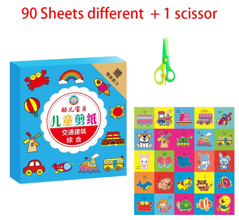 49-91pcs Learn Scissor Skills Cut Paper Craft Toys Safety Scissors Preschool Cutting Practice Activity Book Toddlers Kids Gifts