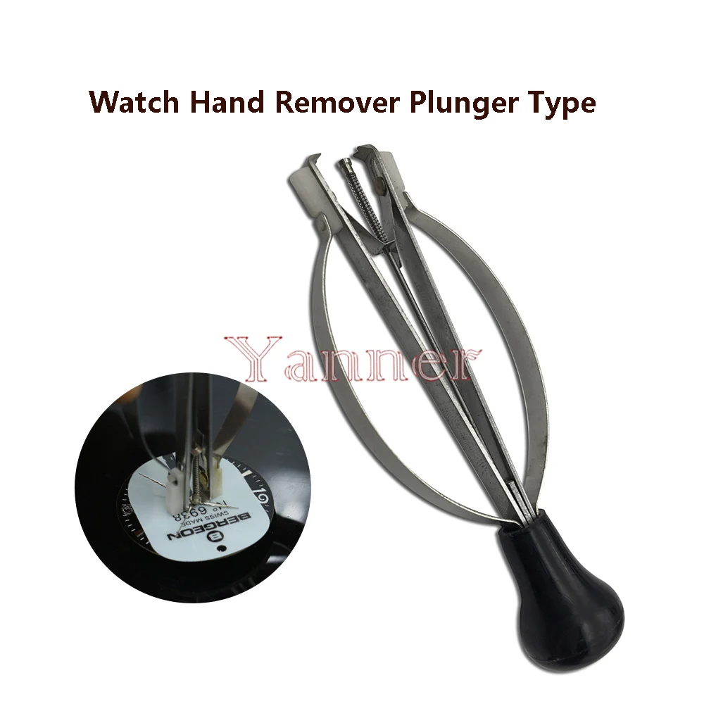 5PCS BERGEON 6938 DIAL PROTECTOR SHIM WATCH HANDS REMOVER SHIM FOR WATCH DAIL CUSHION WATCH REPAIR TOOLS