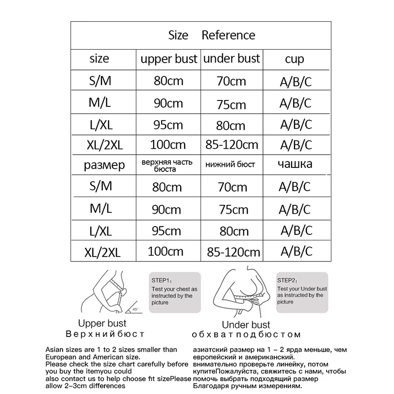 New Women Lace Bras Top Comfortable Bralette Solid Color Sexy Underwear Vest Female Hollow Out Wireless Lingerie Seamless Bra
