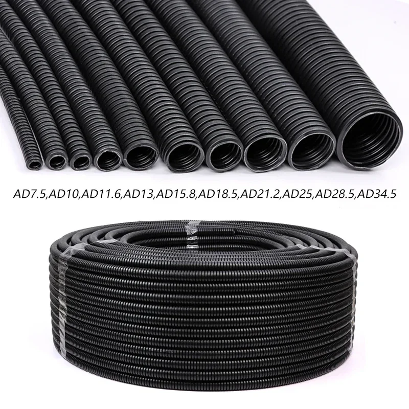 3/5/10m PP Insulated Corrugated Pipe AD 7.5 ~ 34.5mm Wire Harness Threaded Hose Plastic Auto Mechanical Line Protection Sleeving
