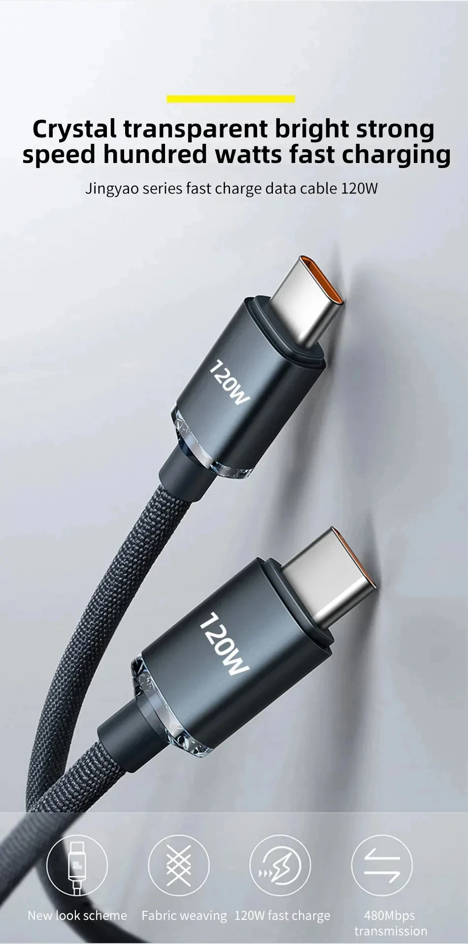 120W PD Type C Cable 0.25M/1M/1.5M/2M Quick Charge Cord USB C Phone Data Cable Fast Charging For iPhone 17 Xiaomi Samsung Huawei