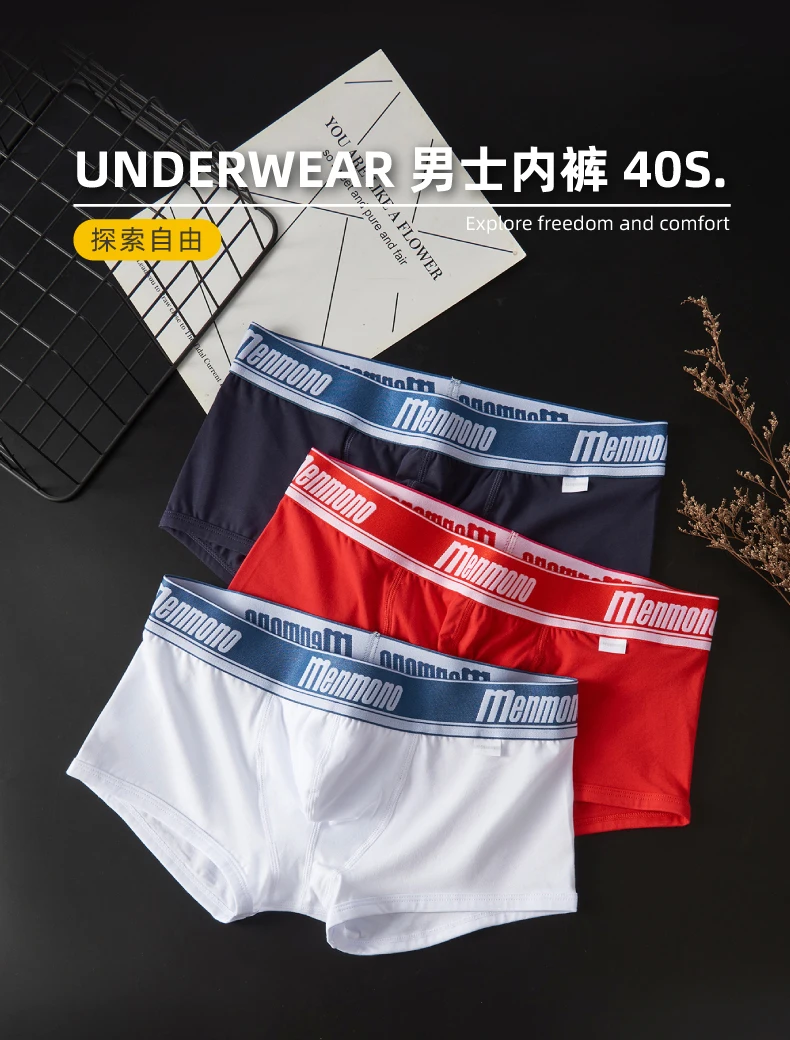 Trendy men's underwear sexy low waist tight comfortable breathable boxer pants pure cotton youth sports