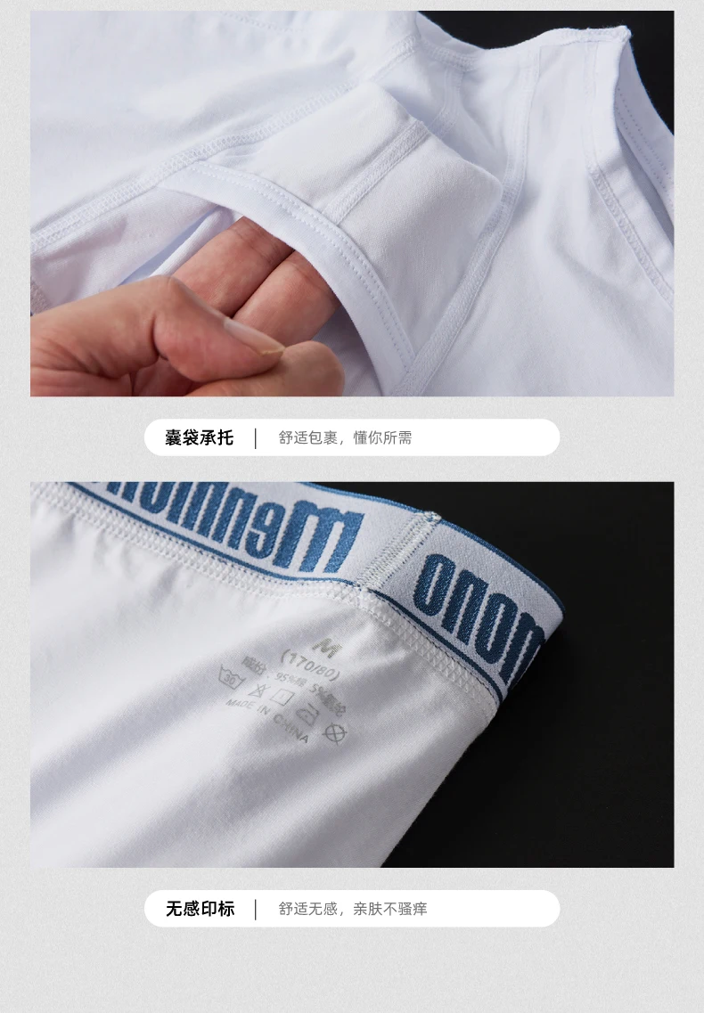 Trendy men's underwear sexy low waist tight comfortable breathable boxer pants pure cotton youth sports