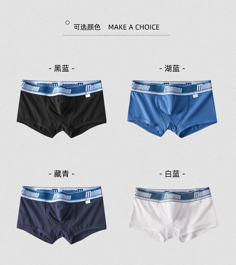 Trendy men's underwear sexy low waist tight comfortable breathable boxer pants pure cotton youth sports
