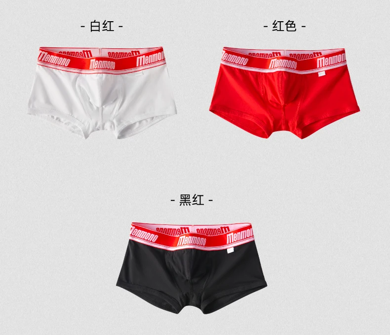 Trendy men's underwear sexy low waist tight comfortable breathable boxer pants pure cotton youth sports