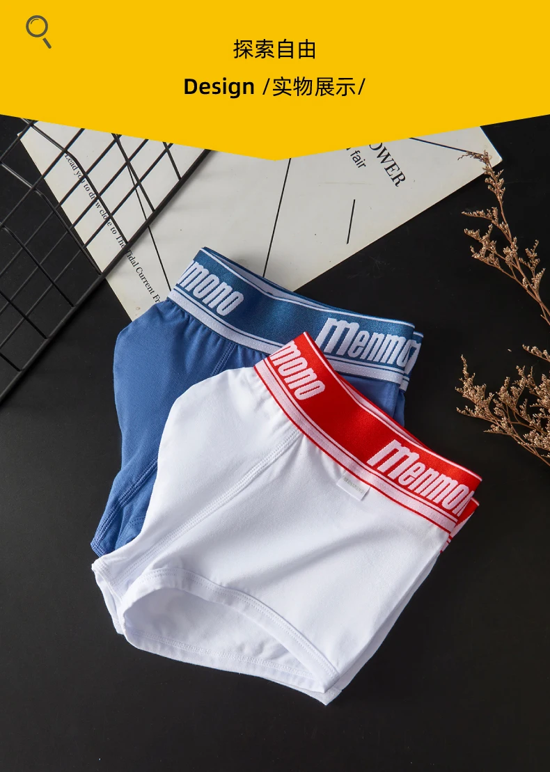 Trendy men's underwear sexy low waist tight comfortable breathable boxer pants pure cotton youth sports