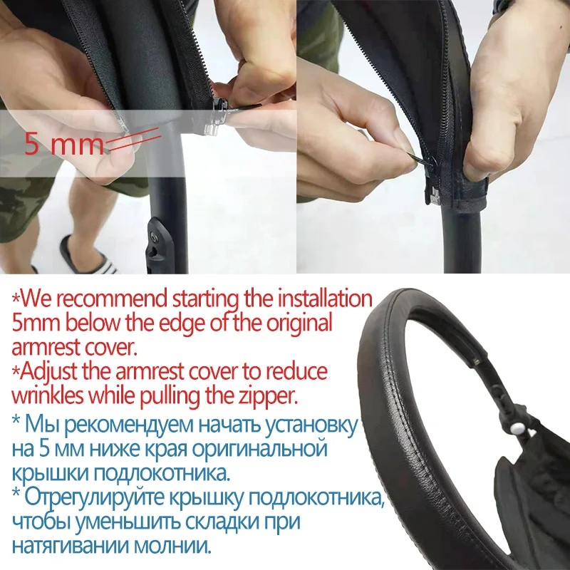 Baby Stroller Accessories Fit For Babyzen Yoyo Yoya Pram Armrest Handle Covers Pu Protective Case Cover For Babytime Wheelchair