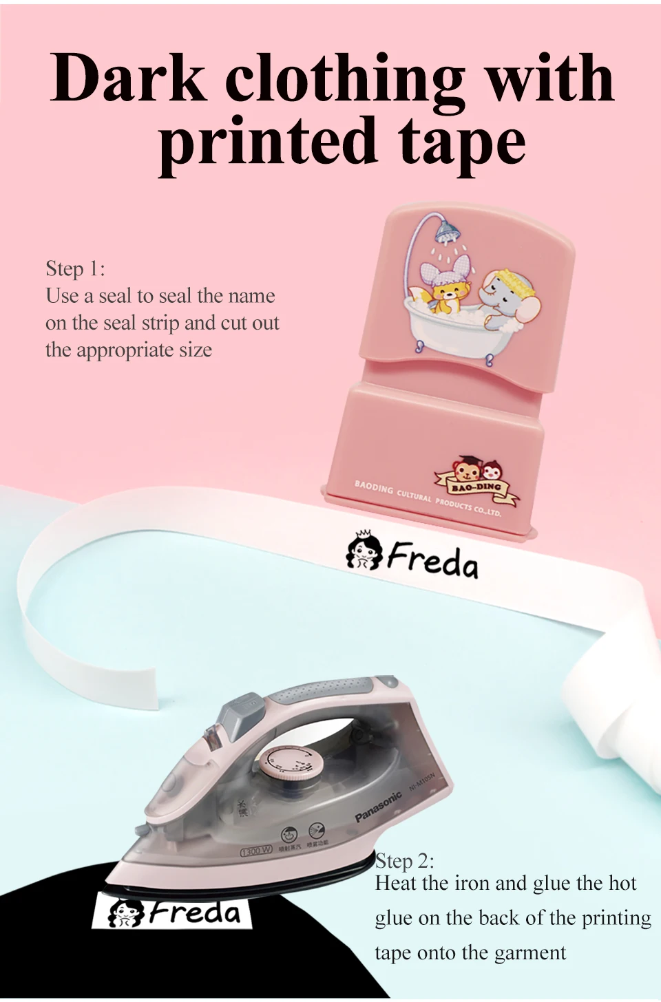 Custom-Made Baby Name Stamp DIY For Children Name Seal Student Clothes Chapter Not Easy To Fade Security Name Stamp Sticker