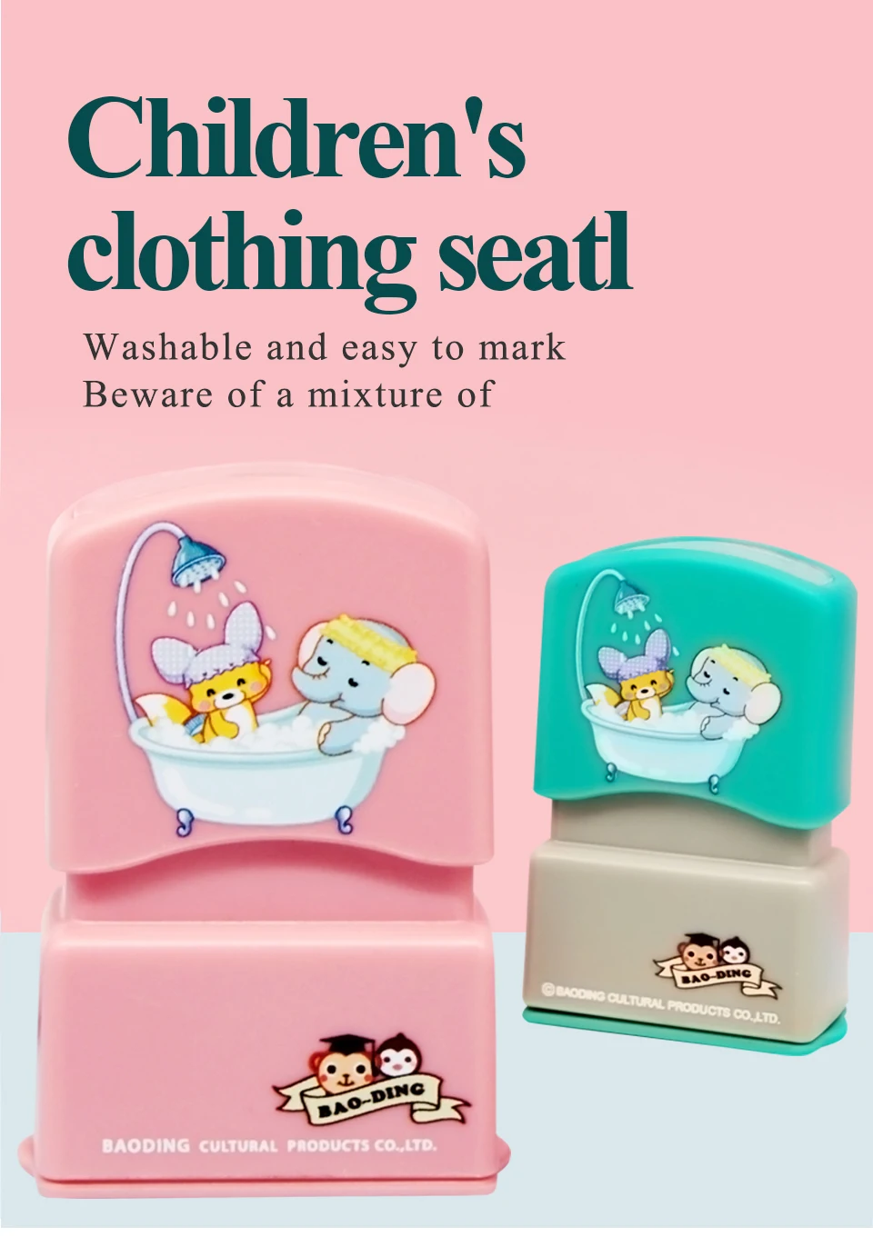 Custom-Made Baby Name Stamp DIY For Children Name Seal Student Clothes Chapter Not Easy To Fade Security Name Stamp Sticker