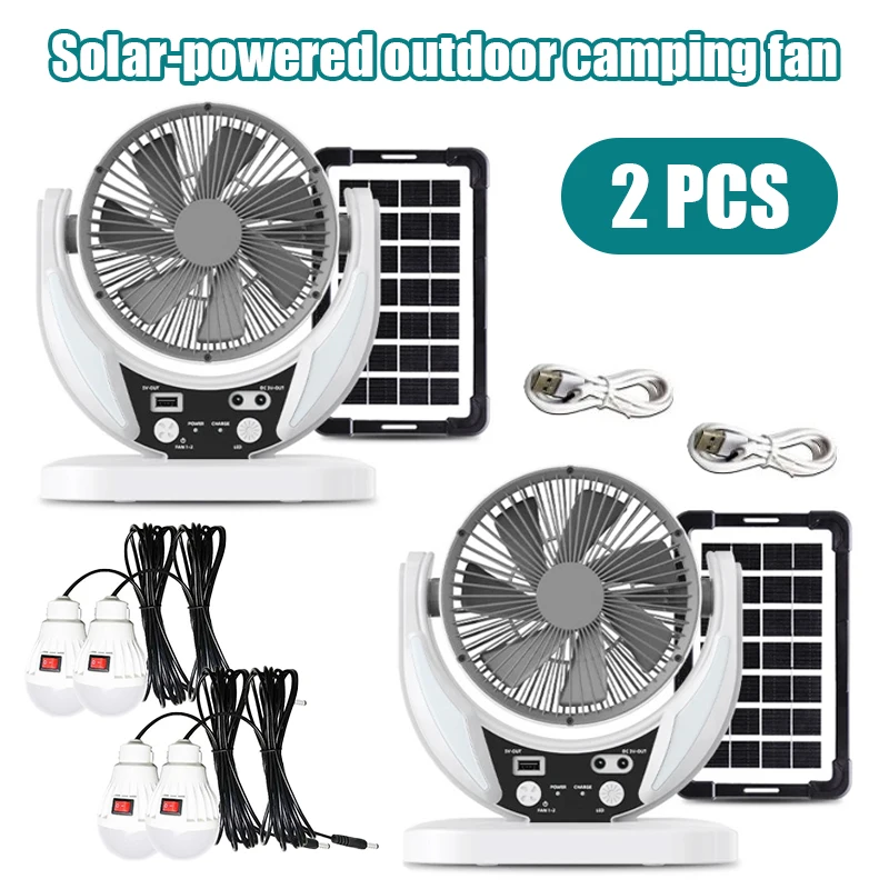 2pcs solar-powered multifunctional fan, LED emergency light bulb, USB charging, night light feature, can charge mobile phones