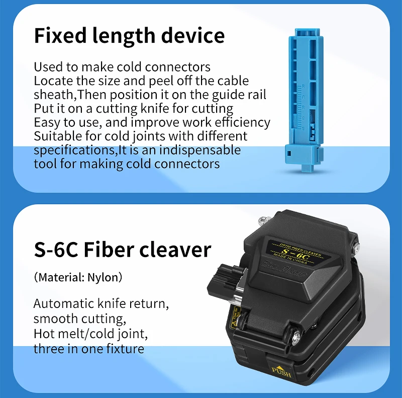 Fiber Optic Tool Kit With S-6C Fiber Cleaver Optical Power Meter(OPM) 15mw Visual Fault Locator(VFL) Fiber Stripper FTTH Tools