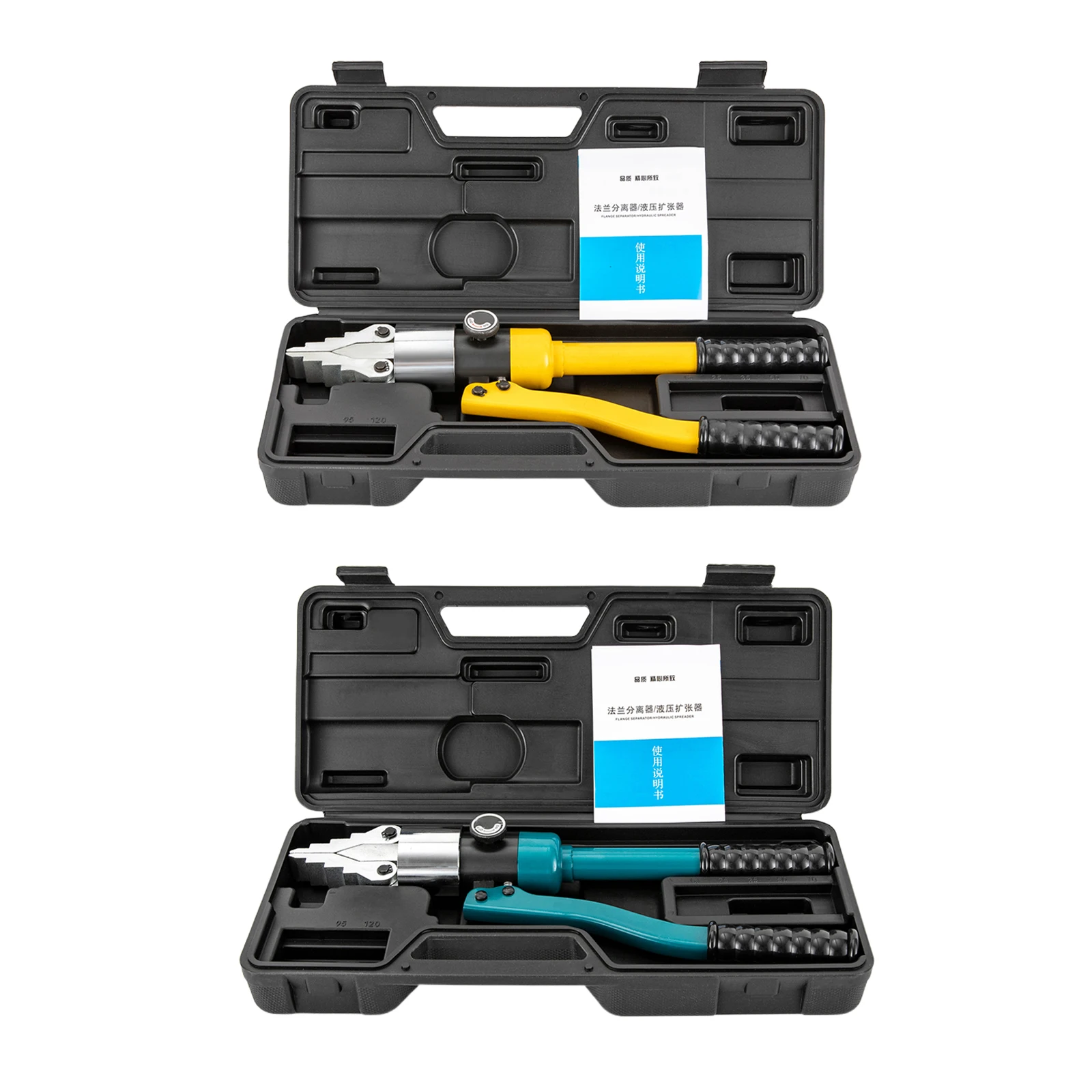 YQ-30 8T 30MM Portable Hydraulic Spreader Separator Kit Hand-held Integrated Manual Flange Dividing Tool Set Blue/Yellow