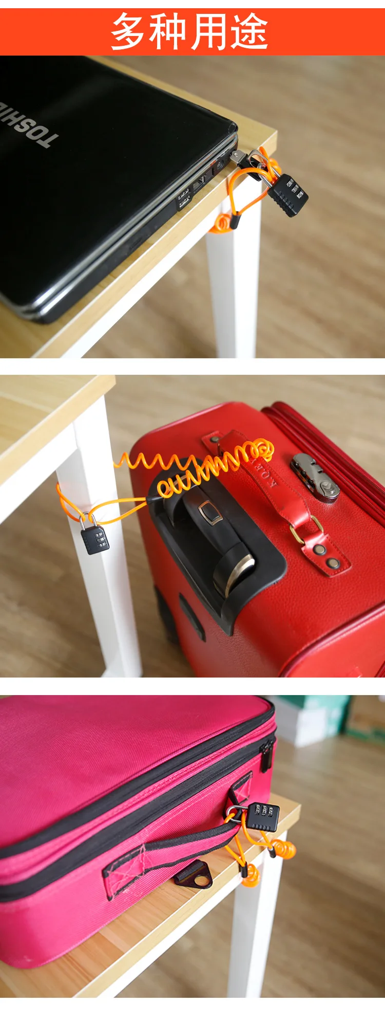 Alloy Combination Padlock for Luggage, Used on Zipper Bags, Backpacks, Handbags, Drawers, and Cabinets - Small Lock Pendant