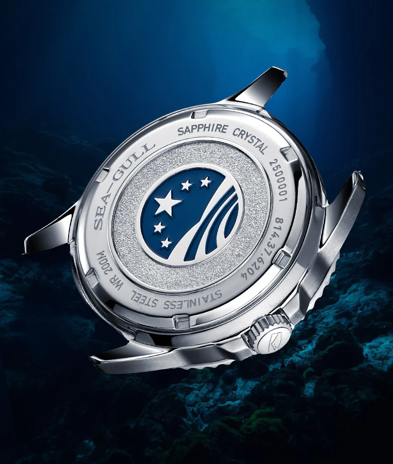 Luminous Seagull Men's Dive Watch, Ocean Series Water Ghost Professional 200M Waterproof Automatic Mechanical Watch with ST2147