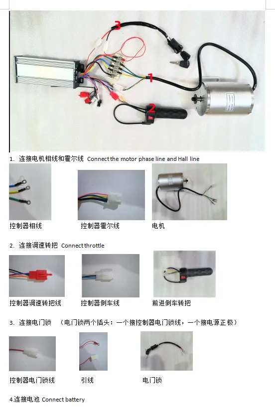 3000W Brushless Motor Kit 48V-60V-72V with Controller and Throttle for Electric Scooter E-Bike Motorcycle Conversion Kit