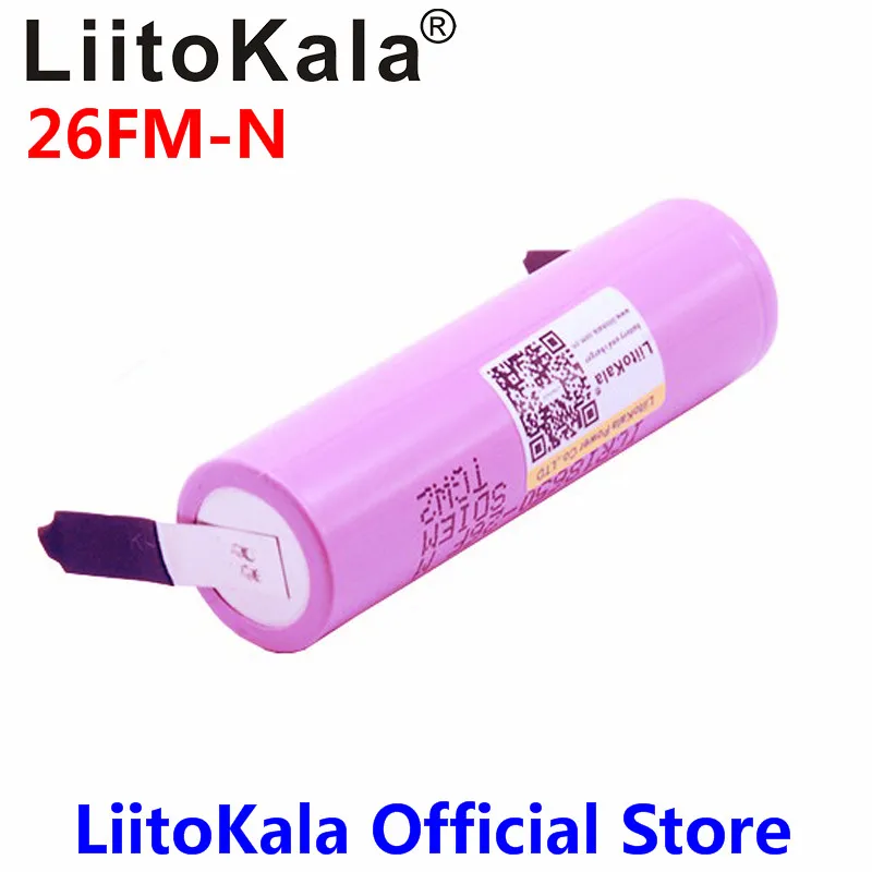 LiitoKala 26F-N 18650 2600mAh battery Rechargeable battery ICR18650-26F 20A discharge Li-ion Battery + DIY Nickel