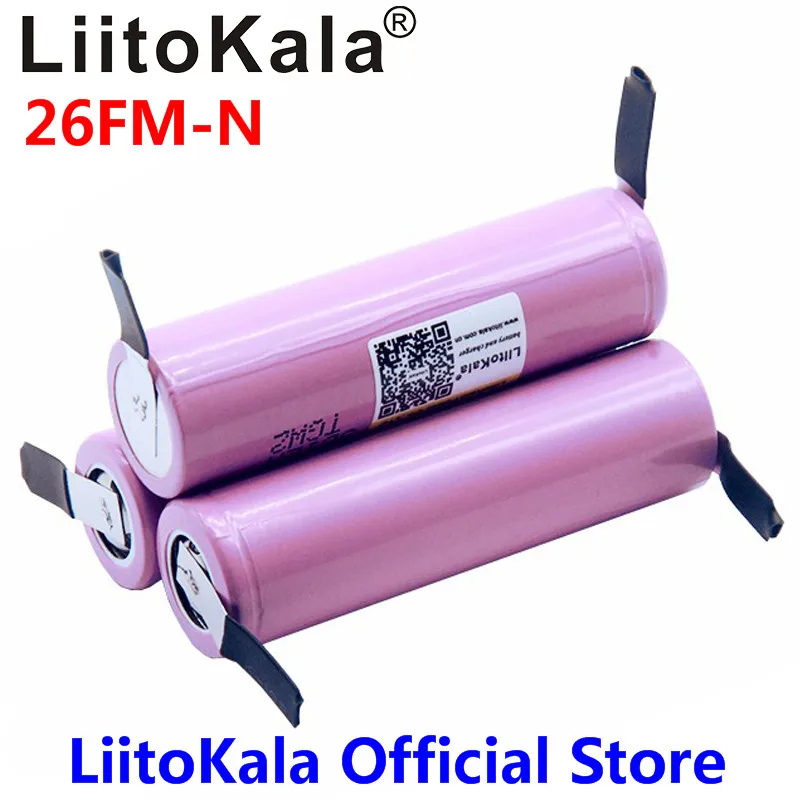 LiitoKala 26F-N 18650 2600mAh battery Rechargeable battery ICR18650-26F 20A discharge Li-ion Battery + DIY Nickel