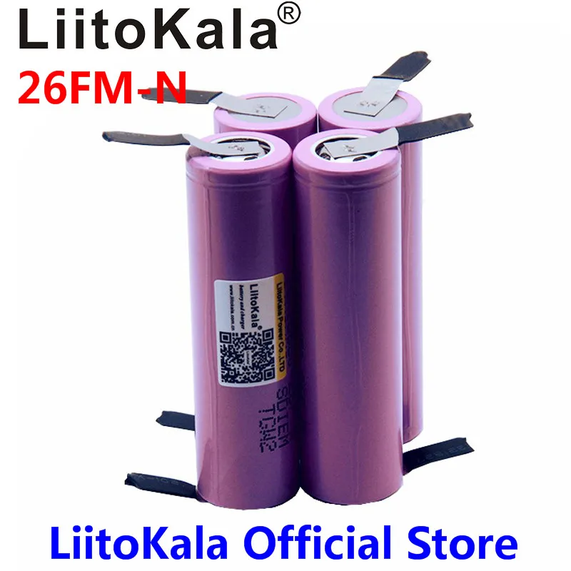 LiitoKala 26F-N 18650 2600mAh battery Rechargeable battery ICR18650-26F 20A discharge Li-ion Battery + DIY Nickel