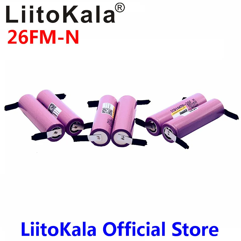 LiitoKala 26F-N 18650 2600mAh battery Rechargeable battery ICR18650-26F 20A discharge Li-ion Battery + DIY Nickel