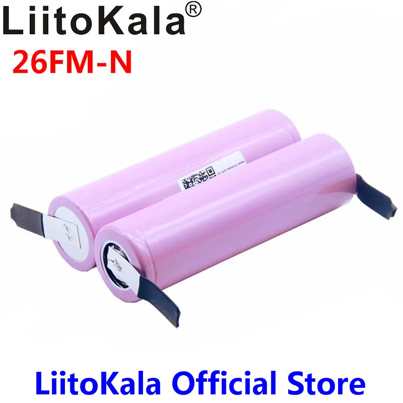 LiitoKala 26F-N 18650 2600mAh battery Rechargeable battery ICR18650-26F 20A discharge Li-ion Battery + DIY Nickel