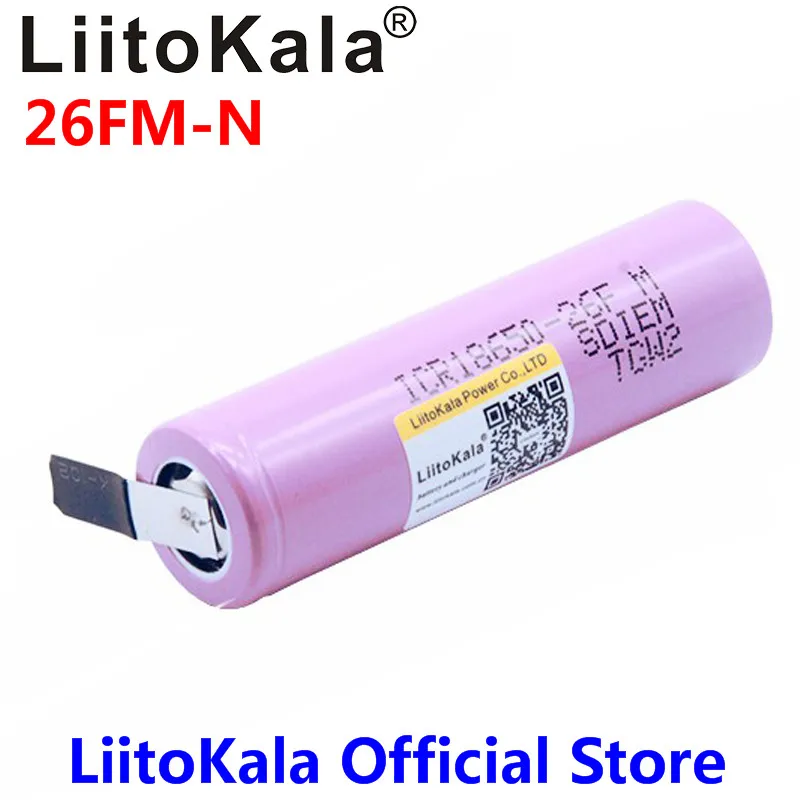 LiitoKala 26F-N 18650 2600mAh battery Rechargeable battery ICR18650-26F 20A discharge Li-ion Battery + DIY Nickel