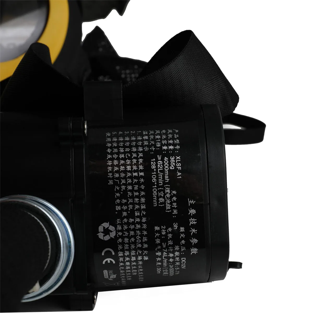Protective Electric Constant Flow Supplied Air Fed Full Face Gas Mask Respirator Mask Workplace Safety Supplie Respirator System