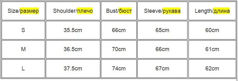 High Quality Plain T Shirt Women Elastic Basic T-shirts Female Casual Tops Long Sleeve Sexy Thin T-shirt see through