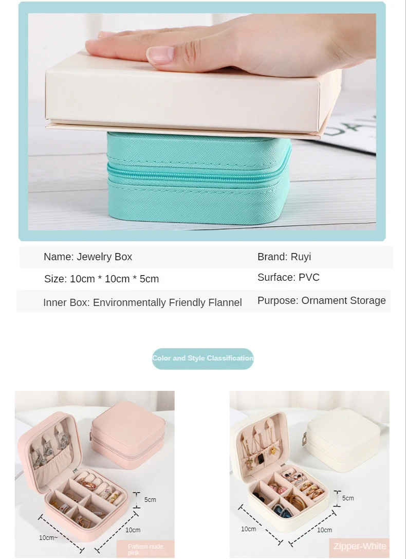 Jewelry Organizer Display Travel PUJewelry Case Boxes Travel Portable Jewelry Box Storage Organizer Earring Holder Gift