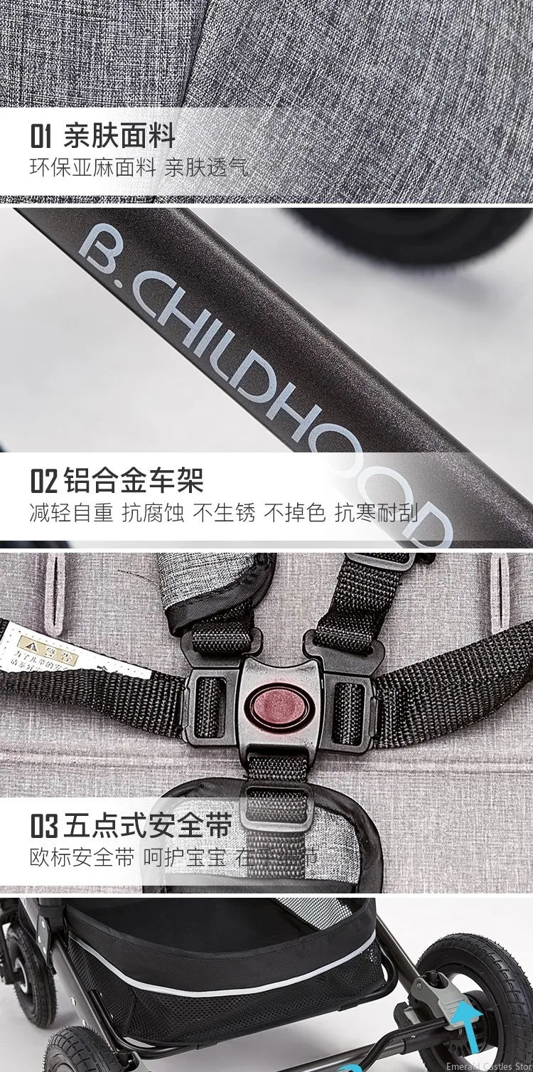 Baby stroller 3 in 1 stroller folding two-sided child four seasons kinderwagen baby carriage high landscape Newborn Travelling