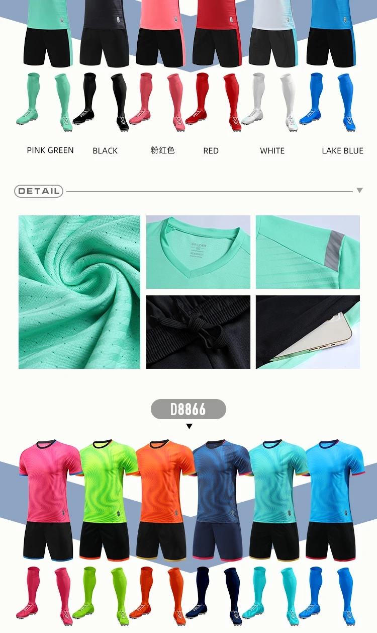 Adult Men Soccer Uniforms Customize Football Jersey Kit Shirts Women Futsal Sportswear Training Tracksuit Sports Outfit Clothes