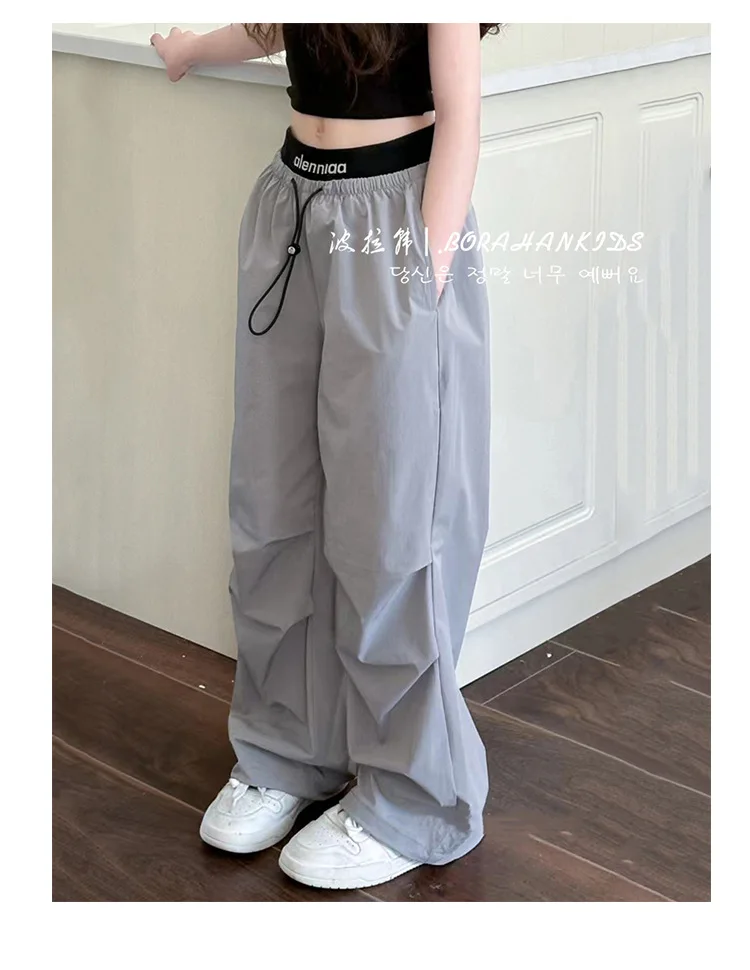 Female child labor pants, children's clothing, summer 2025 new children's quick drying sports and leisure pants, boys' straight