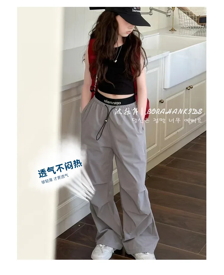 Female child labor pants, children's clothing, summer 2025 new children's quick drying sports and leisure pants, boys' straight
