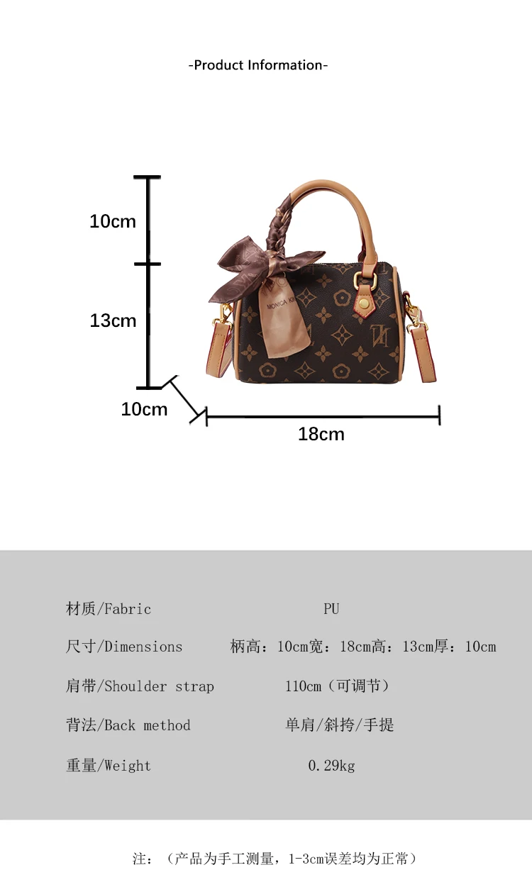 High-End Minimalist Unique Business Leisure Style Large Capacity Diaper Bags For Women's Designer Leather Fashion Tote
