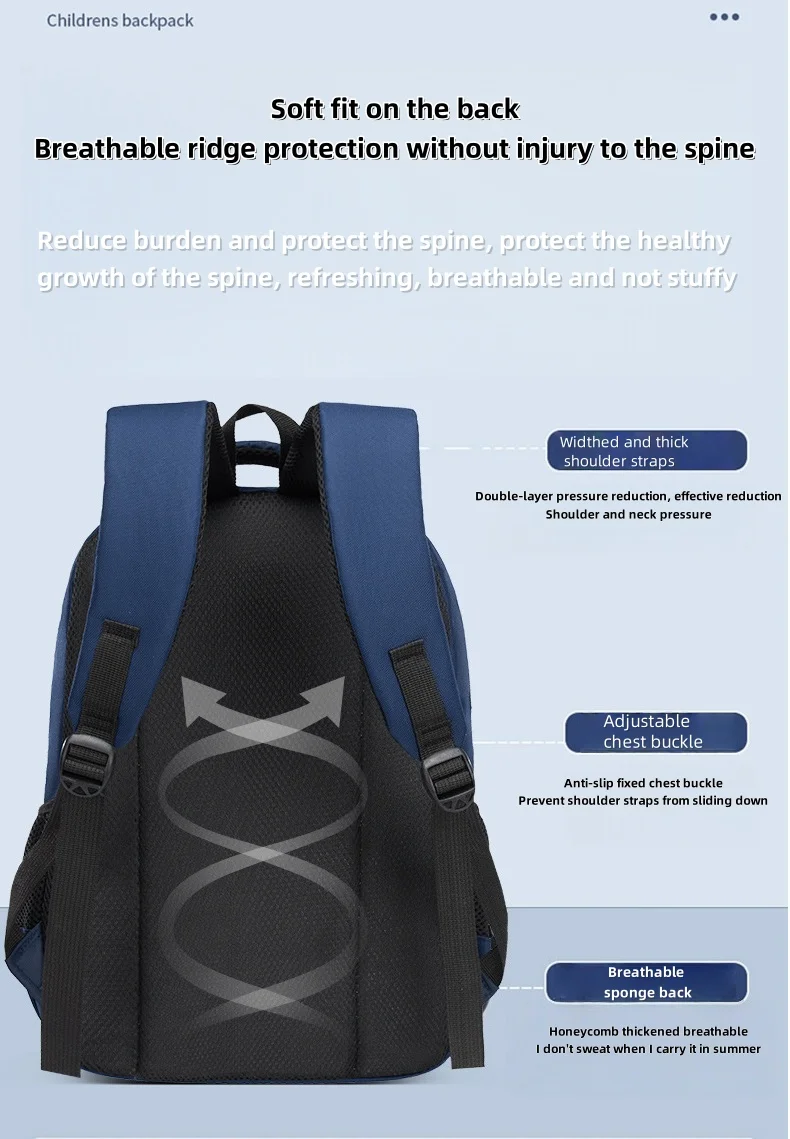 Children's Waterproof Schoolbag. Large Capacity, Good Feel, and Waterproof Function. Suitable for Teenage Boys/Girls. Breathable