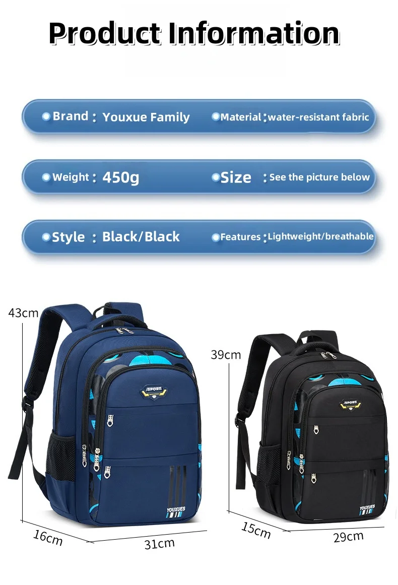 Children's Waterproof Schoolbag. Large Capacity, Good Feel, and Waterproof Function. Suitable for Teenage Boys/Girls. Breathable