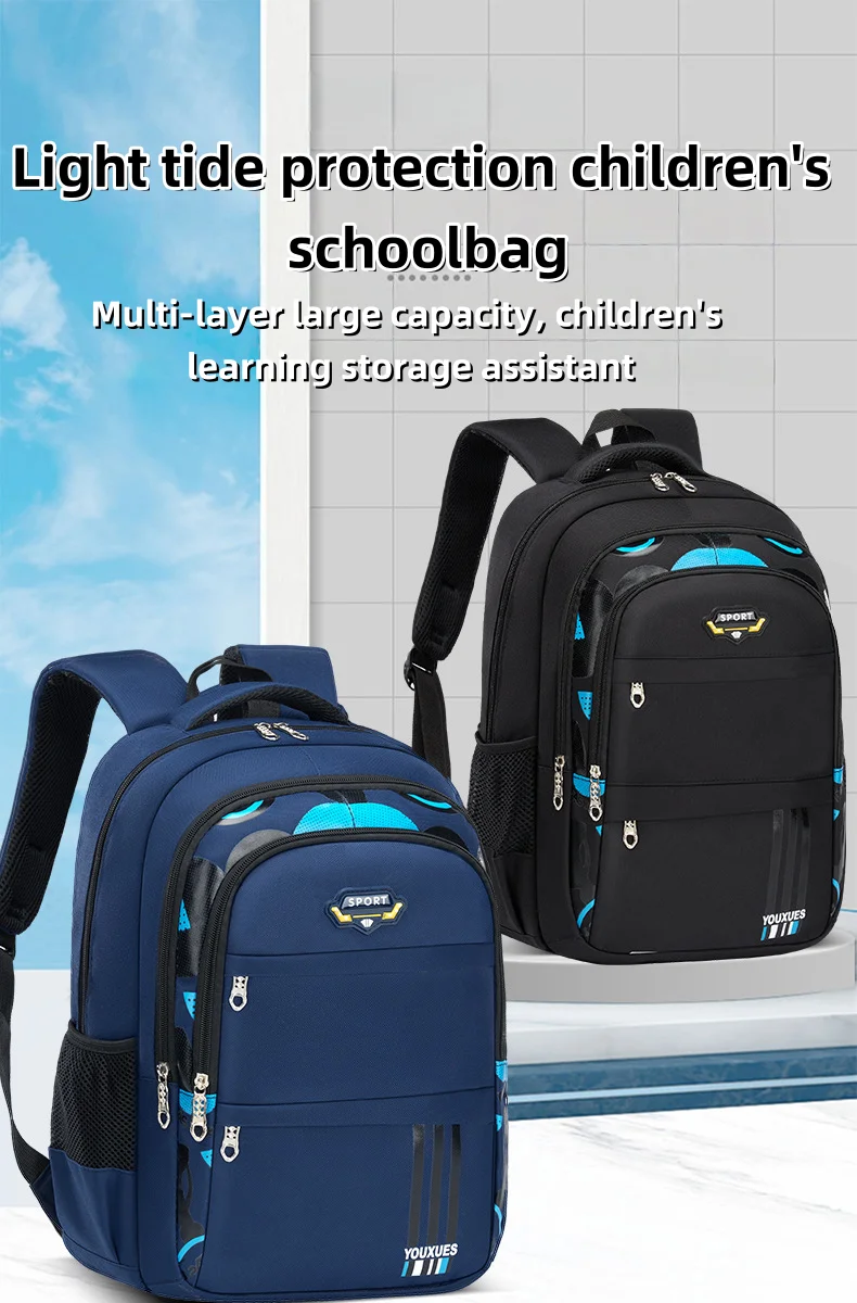 Children's Waterproof Schoolbag. Large Capacity, Good Feel, and Waterproof Function. Suitable for Teenage Boys/Girls. Breathable