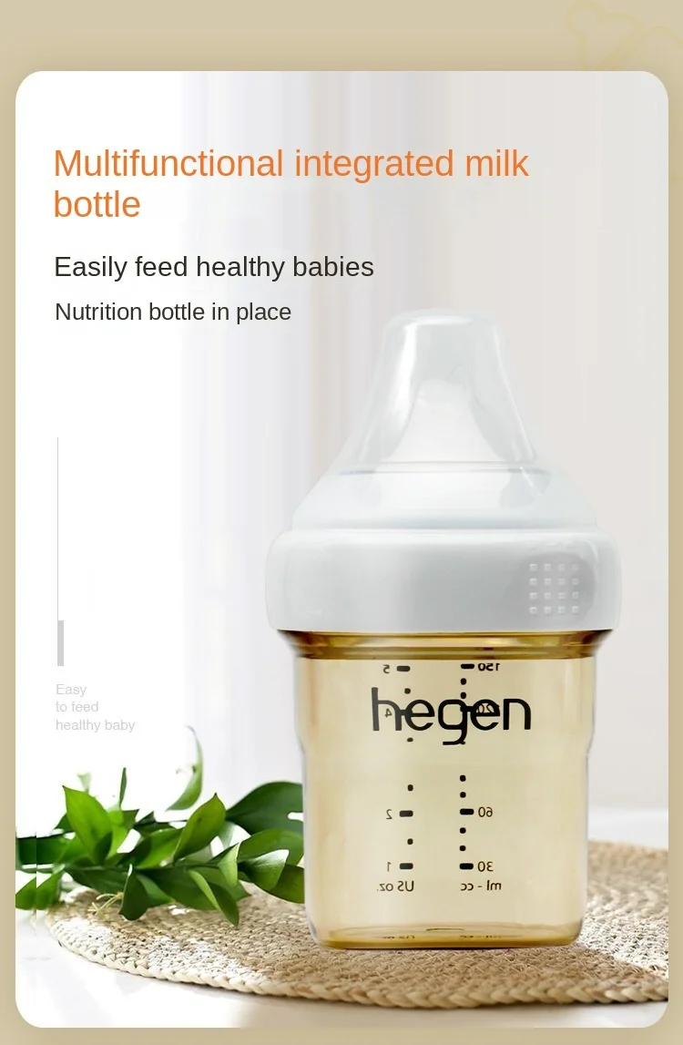 Hegen Baby Bottles Original Bottle PPSU Gift Box With Storage Lid Pacifier Water Bottle for Children Baby Items Free Shipping