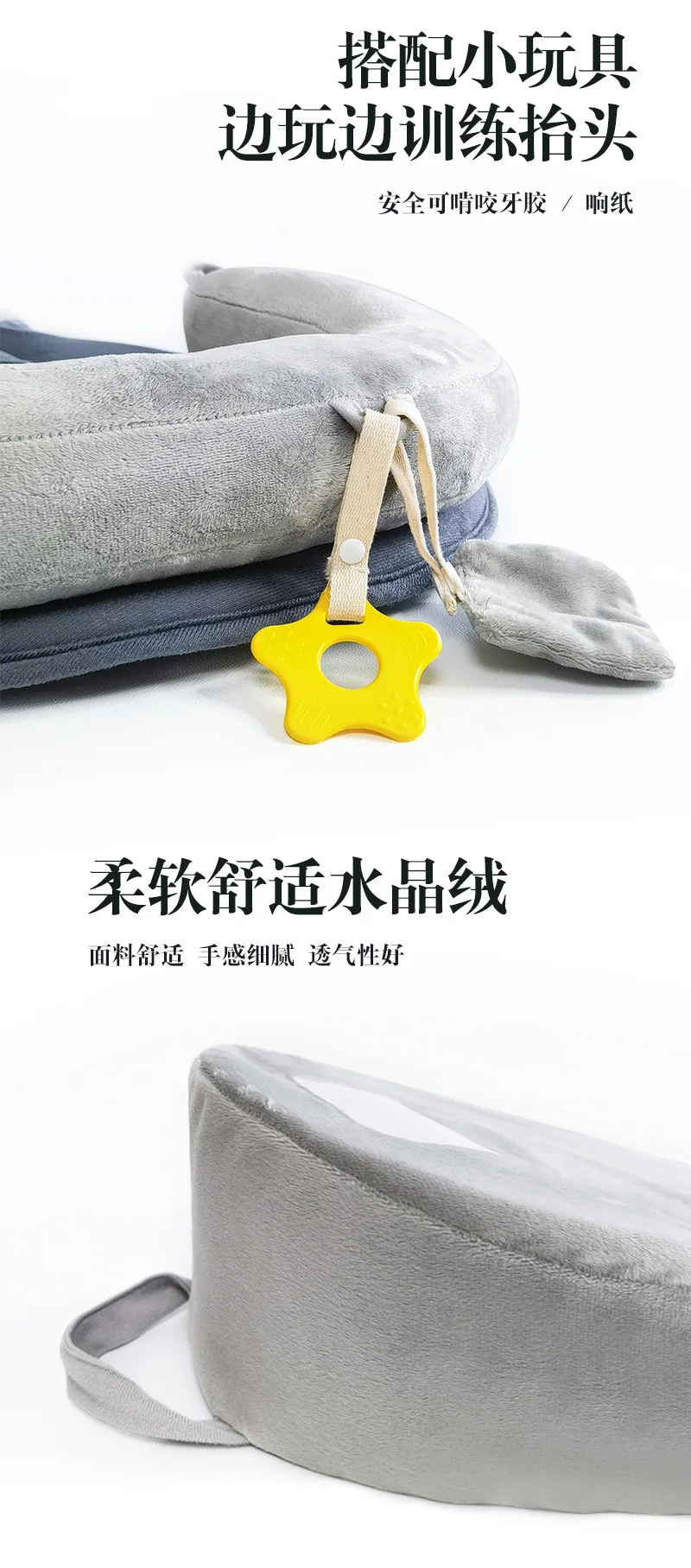 Baby Ramp Pillow, Seat Cushion, Wedge Pillow, Anti-Reflux Support, Newborn Nursing Pillow, Infant Anti-Spit-Up Pillow