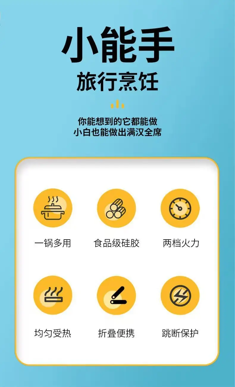 Multi Portable Foldable Pot for Travel Baby Milk Warmer Kettle Electric Cook Hot Pot Water Boiler Porridge Pot for Baby