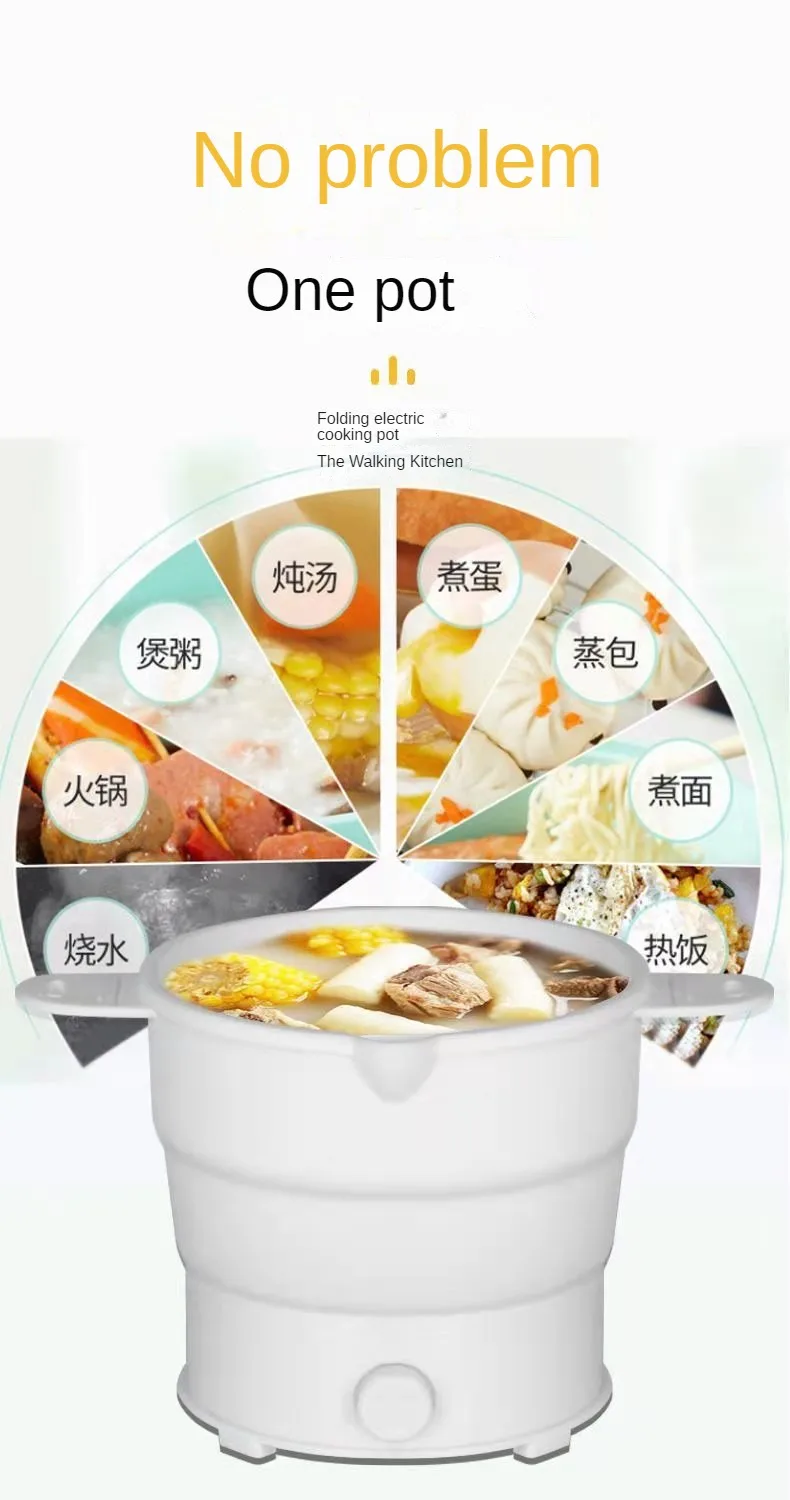 Multi Portable Foldable Pot for Travel Baby Milk Warmer Kettle Electric Cook Hot Pot Water Boiler Porridge Pot for Baby