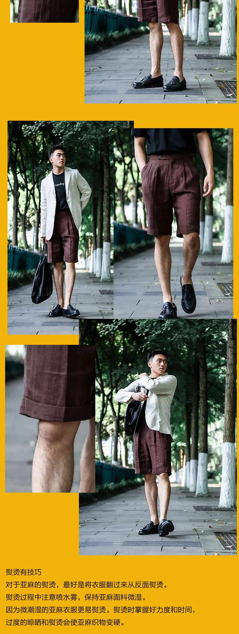 POT&CRAFTSMAN spring and summer Italian casual five-minute shorts men's pure linen high-waisted Paris button loose Chinese pants