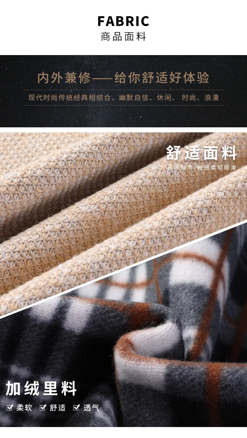 Men's Stand-up Collar Knit Sweater Autumn Winter New Cardigan Tops Korean Slim Solid Color Sweatercoat Jacket