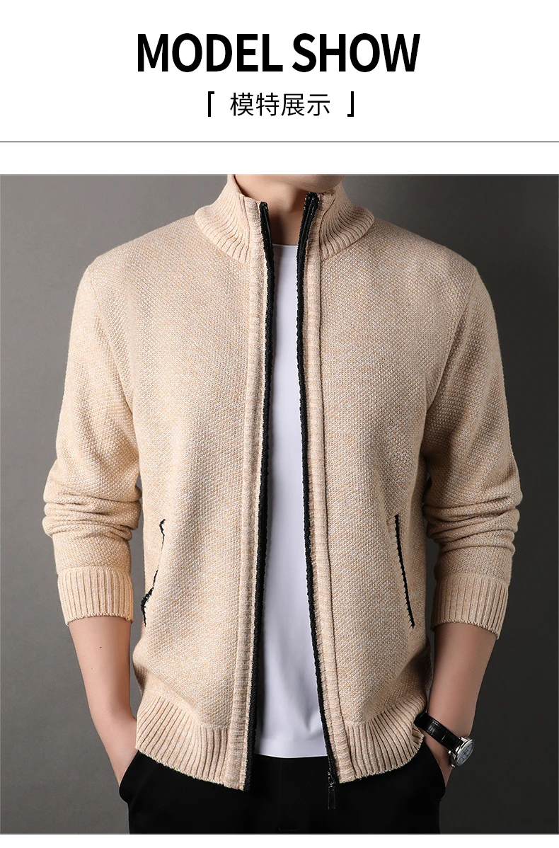 Men's Stand-up Collar Knit Sweater Autumn Winter New Cardigan Tops Korean Slim Solid Color Sweatercoat Jacket