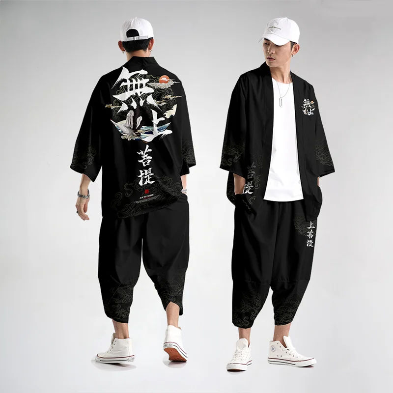 Large Size 5XL 6XL Japanese Kimono Cardigan Pants Set Print Fox Men Women Shirt Tradition Yukata Haori Obi Cosplay Costume
