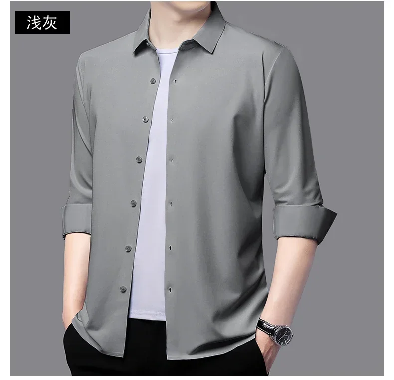 Premium Men's Ultra-Stretch Slim-fit Shirt - High-Quality Silky Business Formal Long-Sleeve Shirt for Social and Casual Wear